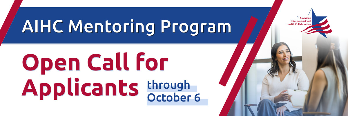  AIHC Mentoring Program Call for Mentors and Mentees